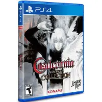 Castlevania Advance Collection - Aria of Sorrow Cover (4)