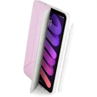Pipetto Origami No1 Original Case for iPad Mini (7:th gen) - Metallic Purple