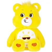 Care Bears Medium - Funshine Bear 35 cm