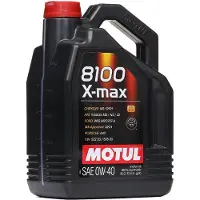 Motul Moottoriöljy 104533