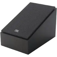 JBL Stage 240H -surround-kaiutin, musta