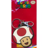 Innex - Soft PVC Keychain - Toad