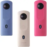 Ricoh Imaging Theta Sc2 Toimintakamera
