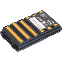 123accu Standard Horizon HX270S HX370S HX500S akku 1800mAh / 12.96Wh