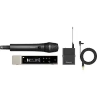 Sennheiser EW-D ME2/835-S SET (S4-7) (508774)