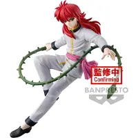 Banpresto Yu Yu Hakusho - Kurama (Ankoku Bujutsukai)