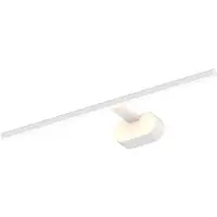 Valotorni Prado seinävalaisin 60cm 11W 3000K 880lm