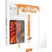 Usorteret Screen Guard - iPad Air 13" (M4 - 2026/M3 - 2025/M2 - 2024)