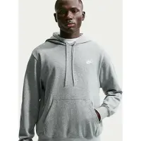 Nike Collegepaita 'Club Fleece' meleerattu harmaa / valkoinen