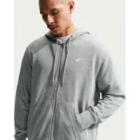 Nike Collegetakki 'Club Fleece' meleerattu harmaa / valkoinen
