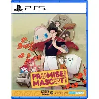 Promise Mascot Agency - Sony PlayStation 5 - Toiminta/Seikkailu