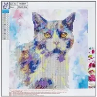 Centrum Diamond Painting 30*30cm. CAT
