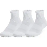 Under Armour Tc Quarter Pitkät Sukat 3 Parit