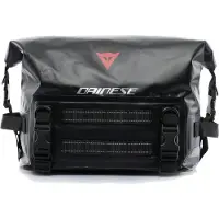 Dainese Explorer Wp Up 19l Takalaukku