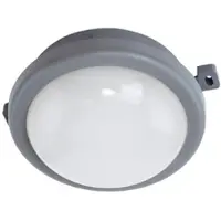 Eglo PESCOLLA ULKOSEINÄ/KATTO PYÖREÄ 560LM 4000K IP65 HARMAA/VALKOINEN