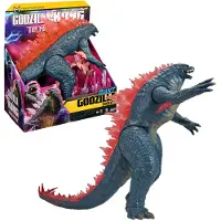 Monsterverse Godzilla 28 Cm:n Jättihahmo