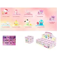 Famosa Hello Kitty Friends Ja 9 Mallia Satunnainen Toimitus Lajiteltu