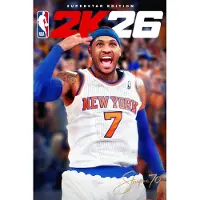 NBA 2K26 Superstar Painos