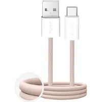 Puro Fabrik 10W braided USB-A - USB-C 1.5m - beige