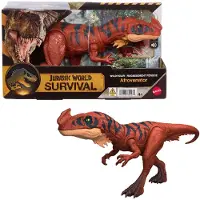 Mattel Jurassic World WILD ROAR Afrovenator, 4 vuosi/vuosia, Monivärinen, Muovi