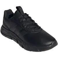 Adidas Matalavartiset tennarit 'FLEX' musta