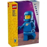 LEGO Suurikokoinen sininen astronauttiminihahmo 40921