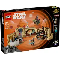 LEGO 75425 Star Wars SMART Play Mos Eisley Cantina