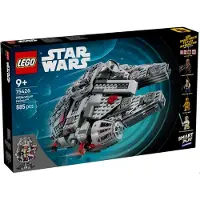 LEGO 75426 SMART Play: Millennium Falcon Uusi.