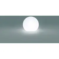 Nowodvorski Lighting Cumulus S -pallovalaisin, halkaisija 30 cm, valkoinen, muovi, IP44, E27 , Valkoinen/opaali, Synteettinen materiaali