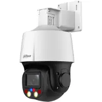 Dahua SD3E405DB-GNY-A-PV1 4MP 5x TiOC WizSense Verkkotason PTZ-Kamera (SD3E405DB-GNY-A-PV1)