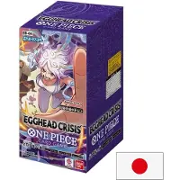 Hasbro One Piece TCG: Egghead Crisis EB04: Booster Box (JP)