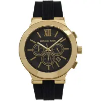 Michael Kors Billie MK9253