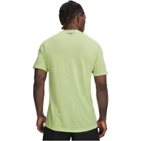 Under Armour Vanish Seamless Novelty Lyhythihainen T-paita