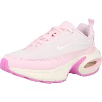 Nike Matalavartiset tennarit 'AIR MAX PORTAL' vaaleanpunainen