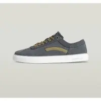 G-Star Dash Sneakers - Multi color - Men
