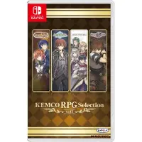 Kemco RPG Selection Vol. 13 - Nintendo Switch - RPG