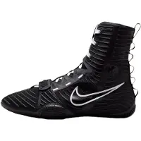 Nike Hyperko 3 Nyrkkeilykengät