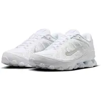 Nike Reax 8 Sl, koko 45½