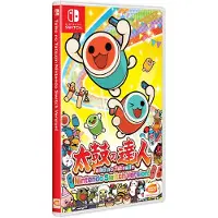 Taiko no Tatsujin: Drum 'n' Fun! - Nintendo Switch - Musiikki