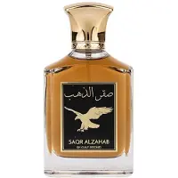 Gulf Orchid Alaseel Eau de Parfum 100 ml