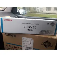 Canon C-EXV 20 Värikasetti cyan