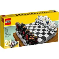 LEGO 40174 Shakkisetti