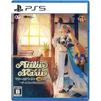 Atelier Marie Remake The Alchemist Of Salburg