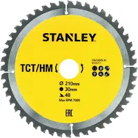 Stanley Katkaisulaikka STA13045-XJ; 210x30 mm; Z48