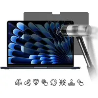 Mtp Products MacBook Air 13 2022/2024/2025/2026 Yksityisyys Panssarilasi - 9H