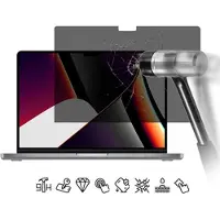 Mtp Products MacBook Air 15 2023/2024/2025/2026 Yksityisyys Panssarilasi - 9H