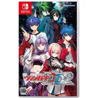 Cardfight!! Vanguard Dear Days 2 - Nintendo Switch - Vuoropohjainen