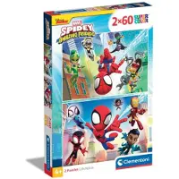 Spidey and his Amazing Friends Clementoni Palapelit 2x60