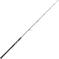 Westin W2 Jigging-vapa