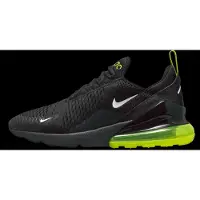 Nike Air Max 270, koko 40